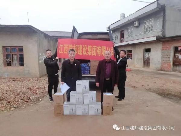 微信图片_20200219185757.jpg