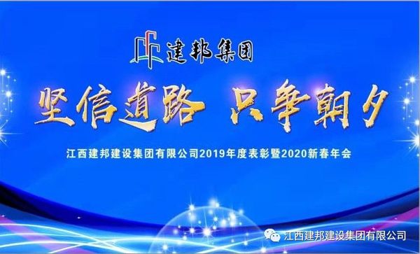 微信图片_20200219190139.jpg